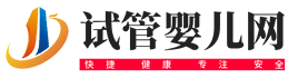 撫順尚華裝飾工程有限公司